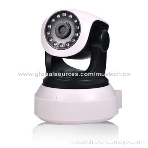 Network Camera with 8m Night Vision RangeNew